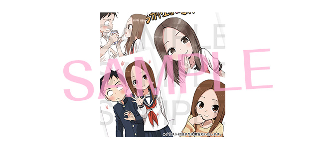 少年サンデープレミアムSHOP 全巻購入特典:原作 山本崇一朗氏イラスト使用全巻収納ボックス