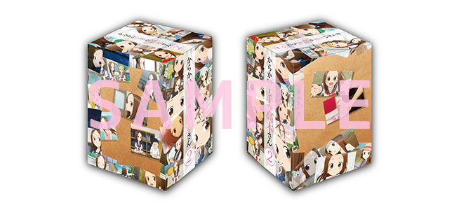 全巻購入特典:全巻収納BOX