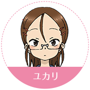 由加里